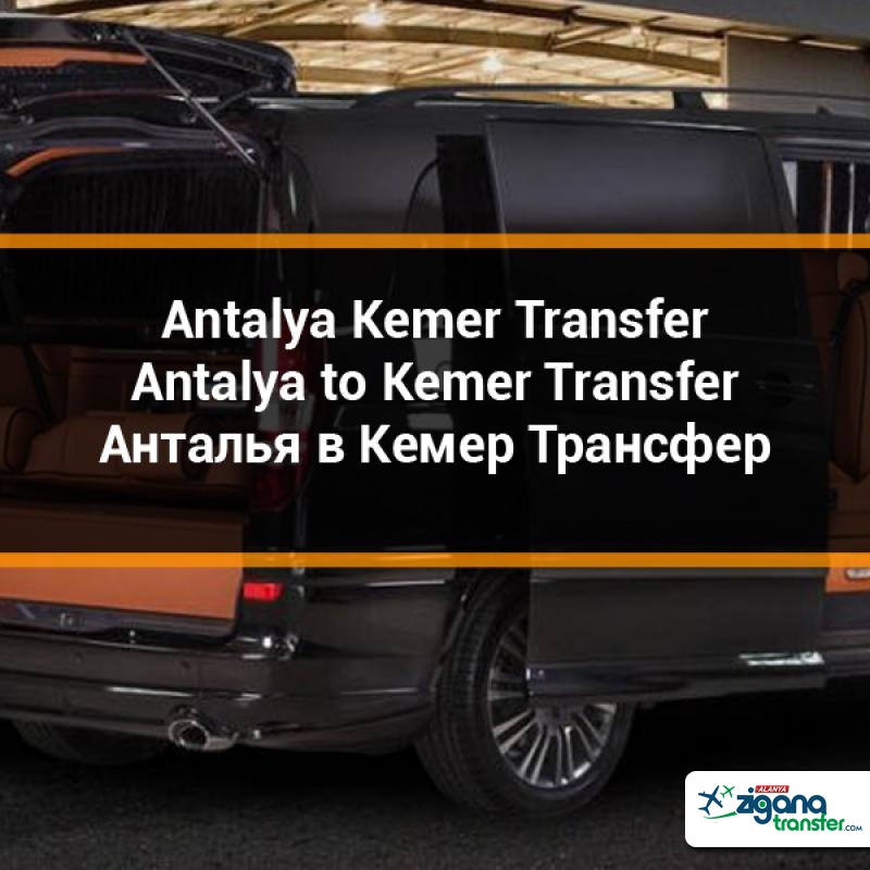 Antalya Kemer Transfer