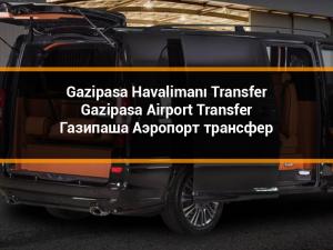 Gazipasa Havalimanı Transfer